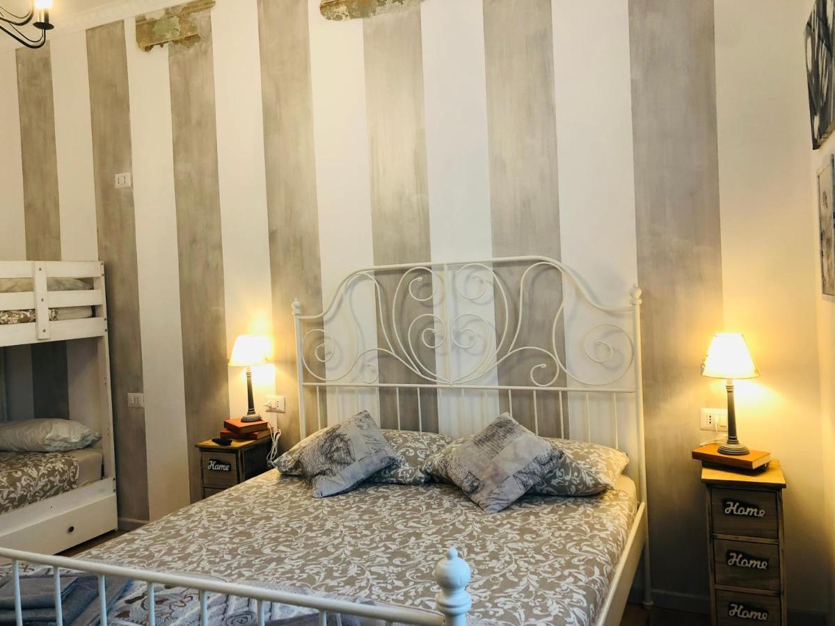 Rial Maison * Bérgamo